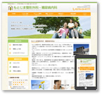 ���Ƃ��ܐ��`�O�ȁE���A�a����