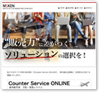 MARKETING STRATEGY ������