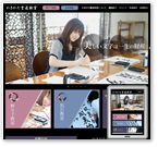 �ŋ߂̐������