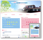 �ŋ߂̐������