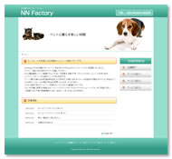 �f�U�C���e���v���[�g