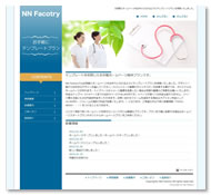 �f�U�C���e���v���[�g