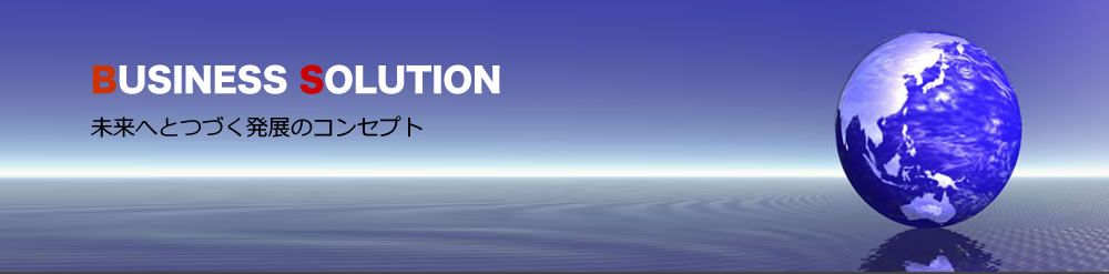 ���D�݂̃f�U�C���e���v���[�g�����I�т��������B����y�Ƀz�[���y�[�W�����܂��I