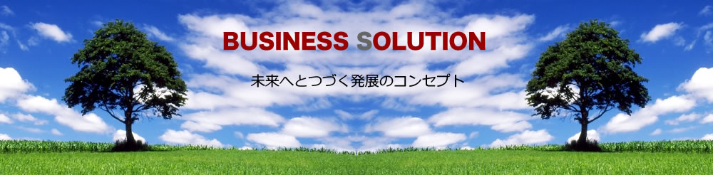 ���D�݂̃f�U�C���e���v���[�g�����I�т��������B����y�Ƀz�[���y�[�W�����܂��I