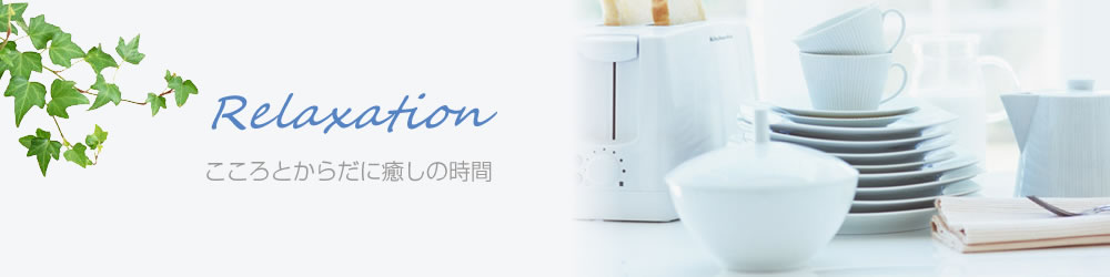 ���D�݂̃f�U�C���e���v���[�g�����I�т��������B����y�Ƀz�[���y�[�W�����܂��I